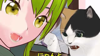 バレンタインで女子が男子にチョコをあげたが…/ずんだもん