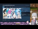 rimworld自作モッド紹介、キャラにボイスボックスなどの音声を当てるもの