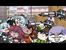 たぬき動画48「アルダン（？）の休日」