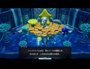 【実況】ゼルダの伝説 知恵のかりものプレイ Part.16