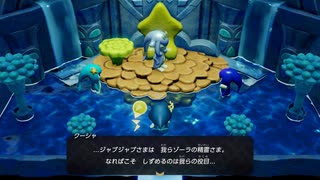 【実況】ゼルダの伝説 知恵のかりものプレイ Part.16