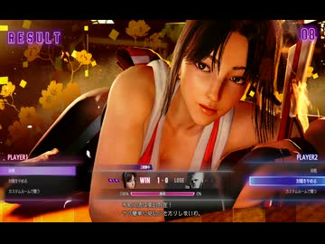 スト６　不知火舞編　11　プラチナ５　vsガイル　2025　0211