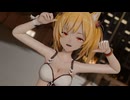 【Blender Cycles】マーシャル・マキシマイザー【アークナイツ／ソラ】