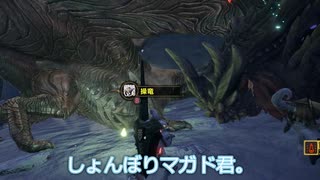 【WhiteCUL実況】MONSTER HUNTER RISE【31】