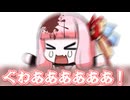 「バレンタインデー」