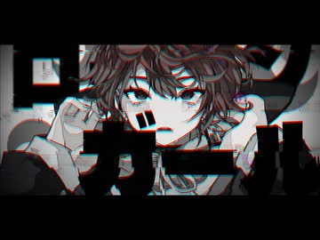 ローリンガール/Ver.前葉