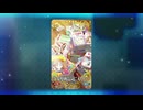 チョコ受け取り 小野小町 少女漫画お気に入りセット