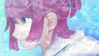 コッパは潜む / ハサキトオル - 鱼鱸