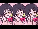 【個人用】ざぁこ 柊マグネタイト feat. 歌愛ユキ