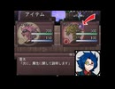 【実況】第一章～とある少年達の物語【Ghost Village3】03