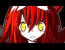 東雲アカコ