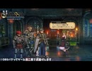 STAGE:36こわい【ユニコーンオーバーロード】