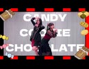 【桜久×なあら】キャンディクッキーチョコレート　踊ってみた【オリジナル振付】