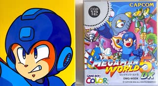 [実況]「MEGAMAN WORLD 5 DX=ロックマンワールド5 カラー版（GBC）」全ステージプレイまとめ（スマホ撮影）