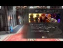 「ロマサガ2R」難易度オリジナルクリア後実況 part7【ネタバレあり】