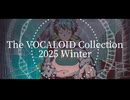 【ボカコレ予告】フロンティア / feat. IA【2025.2.22 公開】