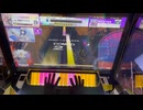 【CHUNITHM】〚盲従〛 ～Fantasia Sonata Flower3-3 手元