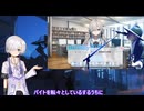 秋田ひろむがアイドルプロデューサーに転職したそうです＃２
