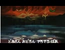 第三次世界大戦勃発 ⑥