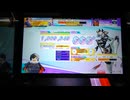 【CHUNITHM】〚隔絶〛 ～Flame of Determination (MASTER) SSS+ (1-0)【手元動画】