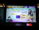 【CHUNITHM】〚献身〛 ～Paradox of Choice (MASTER) SSS (4-1)【手元動画】