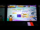 【CHUNITHM】〚空虚〛 ～Pyrophilia (MASTER) SSS (0-3)【手元動画】