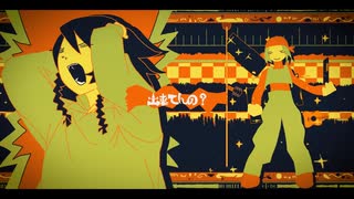 ヘイヴン / 煮ル果実 - To-ki (cover)