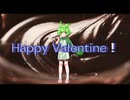 Happy Valentine！/feet.ずんだもん
