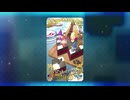 チョコ受け取り ロウヒ サルミアッキ・スクラーカック