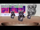 ほぼAIの愛犬が歌うスコベエの応援歌 2025 リベンジ版