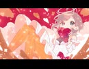 びたー！すいーと！かもふらーじゅ！ / 音街ウナ