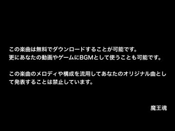 テスト動画
