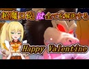 【DBTB】７人との超TM戦に挑むサイヤ人の王子ベジータ　ゆかマキずん六花のドラゴンボールザブレイカーズ#82【弦巻マキ実況プレイ／結月ゆかり実況プレイ／東北ずん子実況プレイ/小春六花実況プレイ】
