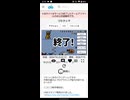 704500P　ッマVer3.1O