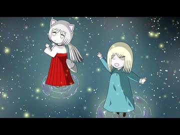 永遠なるイノセンス/花隈千冬【アニメMV】