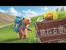 【ボカロオリジナル】跳ねる春【初音ミク・巡音ルカ・鏡音リンレン】