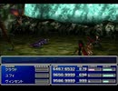 【FF7】トロフィーコンプ&やり込みプレイ【Part1091】