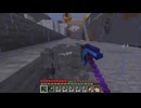【minecraft】サバイバルでまったり整地して新しい世界作るわ【Part528】