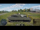 うんち戦車兵