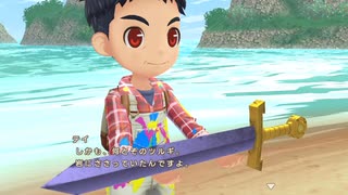 自由気ままにワンダフルライフ実況R　その１０１