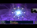 FF11 ソーティ 2025010401-II