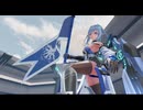 ガイドのロタさん　初回限定版　星の翼
