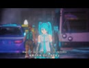 Hatsune Miku - Angel of Darkness (Cover)
