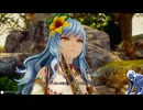 気ままにロマサガ２ROTS_#021【RomancingSaGa2 REVENGE OF THE SEVEN】