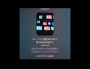 オリジナル曲集　part3