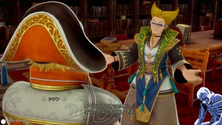 気ままにロマサガ２ROTS_#023【RomancingSaGa2 REVENGE OF THE SEVEN】