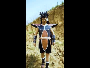 ホモと見る中国版実写ドラゴンボール