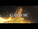 Castor / ways  ▷ covered by YAMAKA