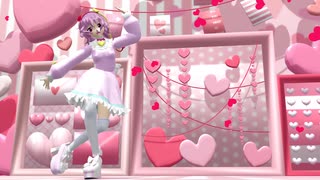 【東方MMD】さとりんでハートアラモード・リメイク【バレンタイン】