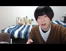 めじろう「こふなばけんとはバカにしてる！冒涜してる！卑怯な手だと思う！」